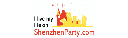 Shenzhenparty.com